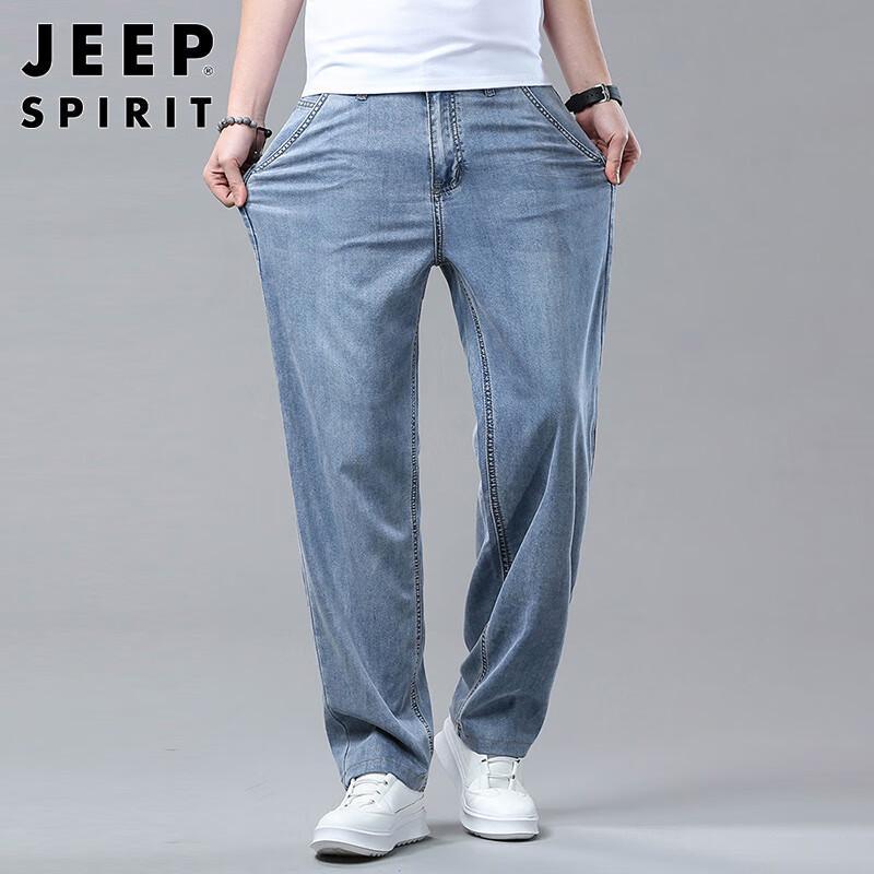 JEEP SPIRIT Jeans Masculinos Soltos de Corte Reto em Seda Gelo