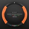 Maserati Presidente Levante Ghibli Leather Steering Wheel Cover
