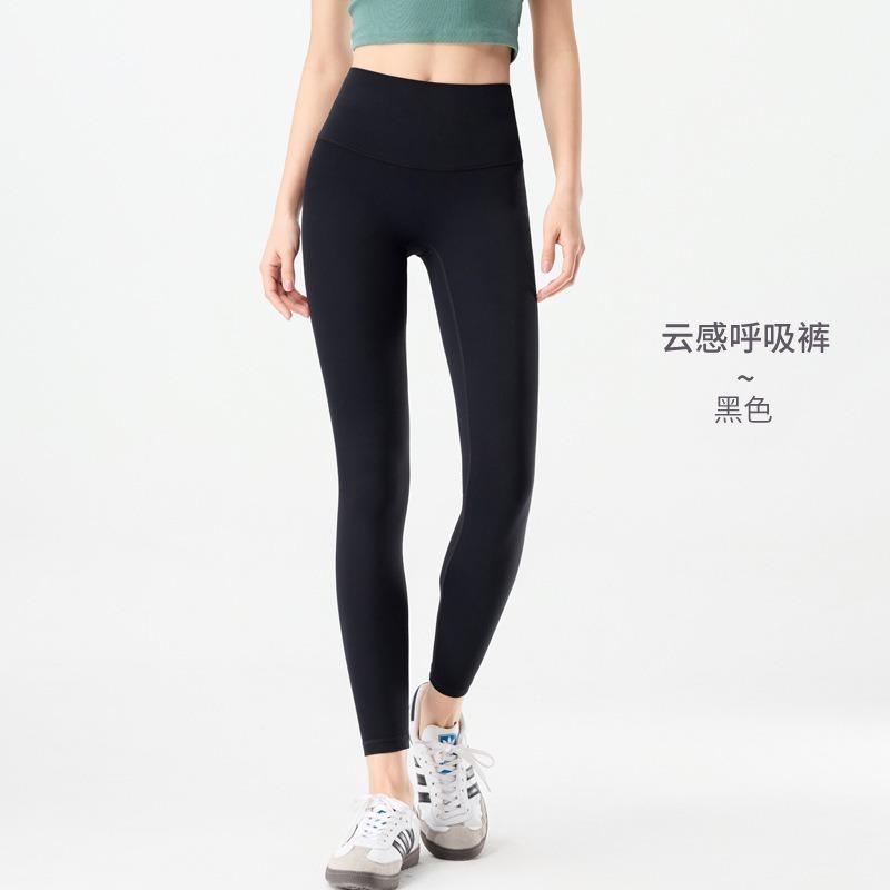 High waist yoga pants without embarrassment line hip lift peach hip sports fitness shark pants women's outer wear spring and summer thin