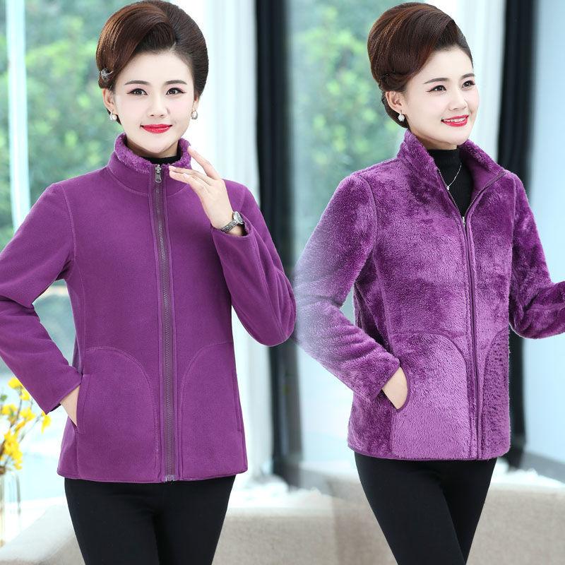 Polarový fleece Dámská nadměrná velikost Dámské středního věku a starší Zimní oblečení Plus Samet Volná Oboustranná bunda