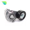 55563512 55556090 55350422 Belt Tensioner For Chevrolet Cruze 1.6L L4 2015 Trax Sonic Orlando 1.8L Opel Astra H Corsa D