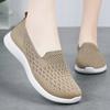 Shoes women's casual new soft-soled lightweight medium casual fly-woven breathable casual shoes women's shoes