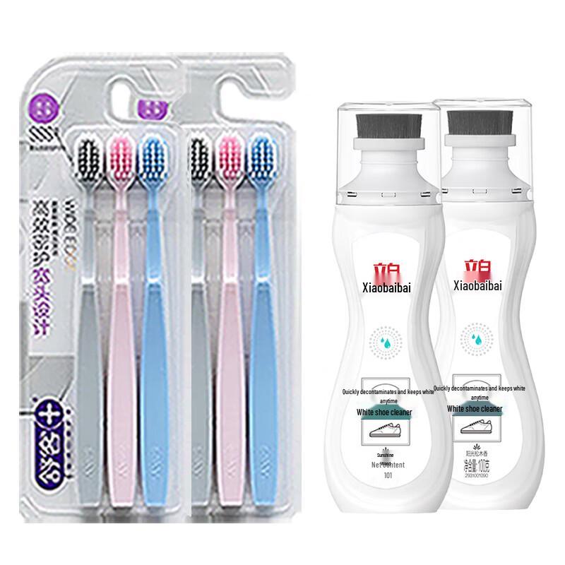 Shuke Toothbrush & White Shoe Cleaner Bundle