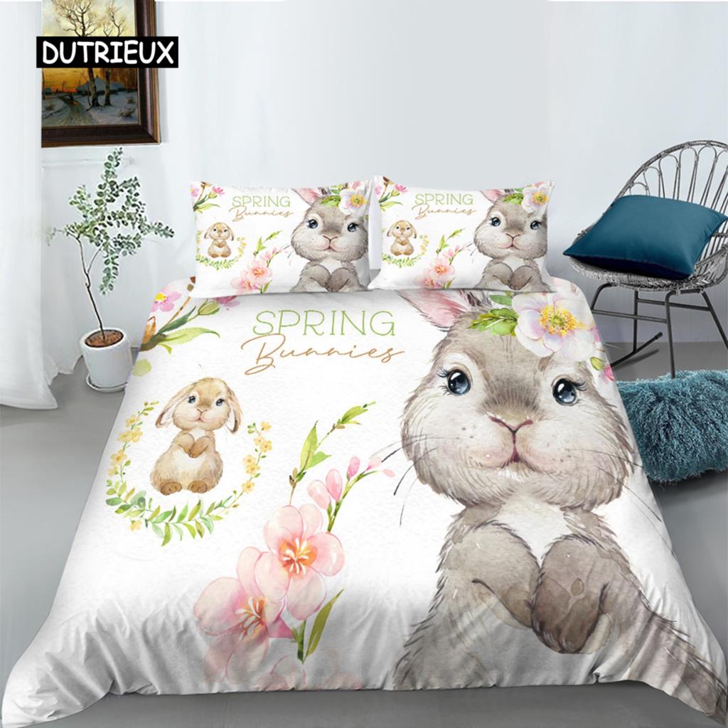 Cartoon Animal Happy Birthday King Queen Duvet Cover Cute Lion Bedding Set Kids Boys Girls Elephant 2/3pcs Polyester Quilt Cover