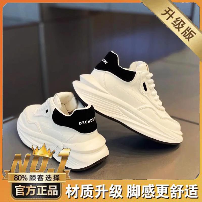 Shoes autumn breathable advanced sense white casual running thick-soled heightening sports dad shoes