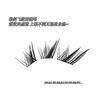 LuxeFlutter - Ögonfranskluster