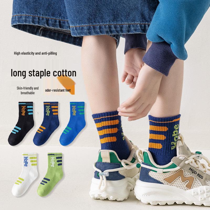 Boys' Mid-Calf Combed Cotton Socks - Spring/Autumn Stripe and Letter Design