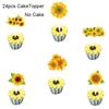 Cheerful Sunflowers Theme Party Decoration Set For Memorable Baby Showers And Kids Birthdays