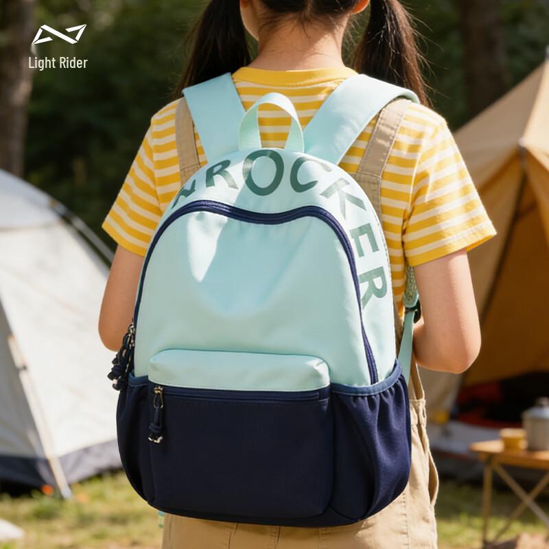 Light Rider Children s School Backpack