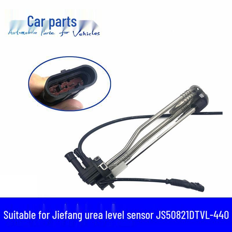 Compatible with Jiefang JH6 J6 TianV Urea and Temperature Sensor JS50821 DTVL-440.