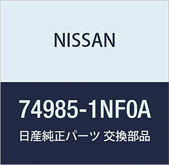 NISSAN Genuine Front Carpet Part Number (Nissan) Part Plate, 74985-1NF0A