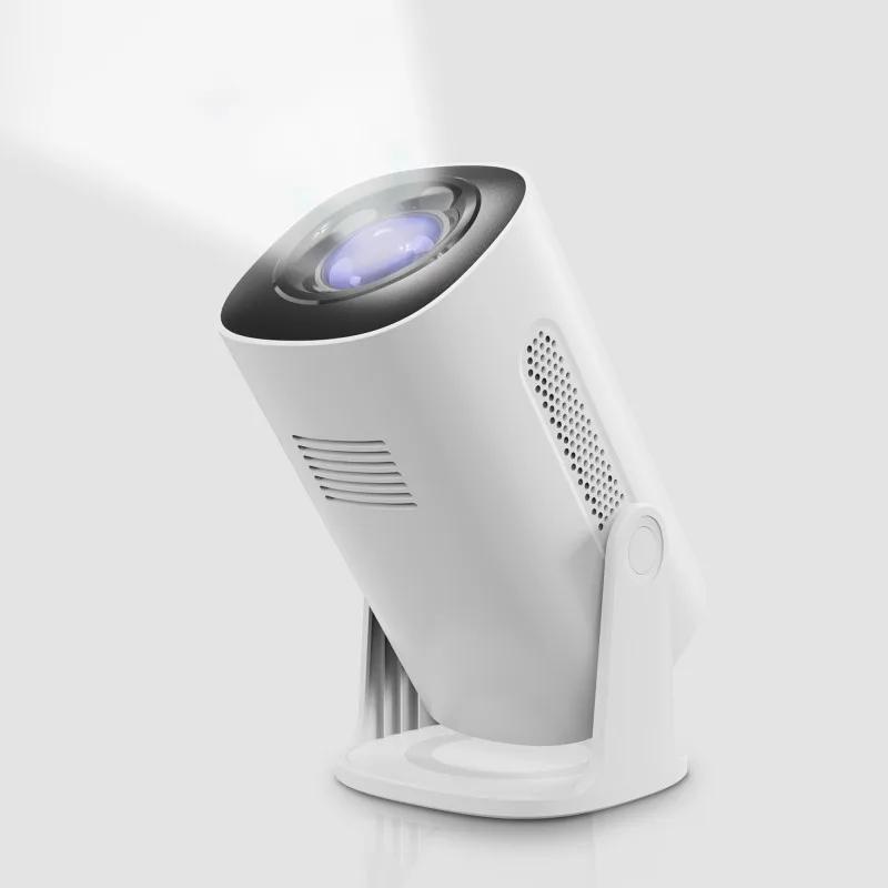 Projecteur Multimedia Rotatif Spectre I Iconic