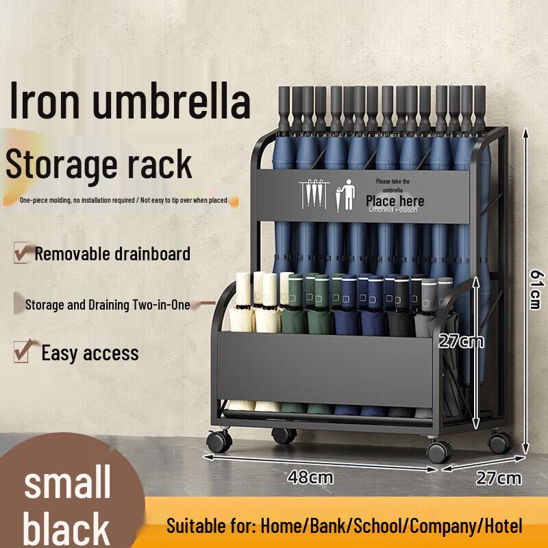 Umbrella Storage Rack