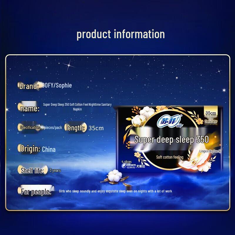 SOFY Super Sleep Soft Cotton Feel Night Sanitary Pads