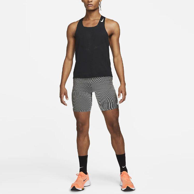 Nike Atmungsaktive Dri-Fit Laufweste DM4624-010