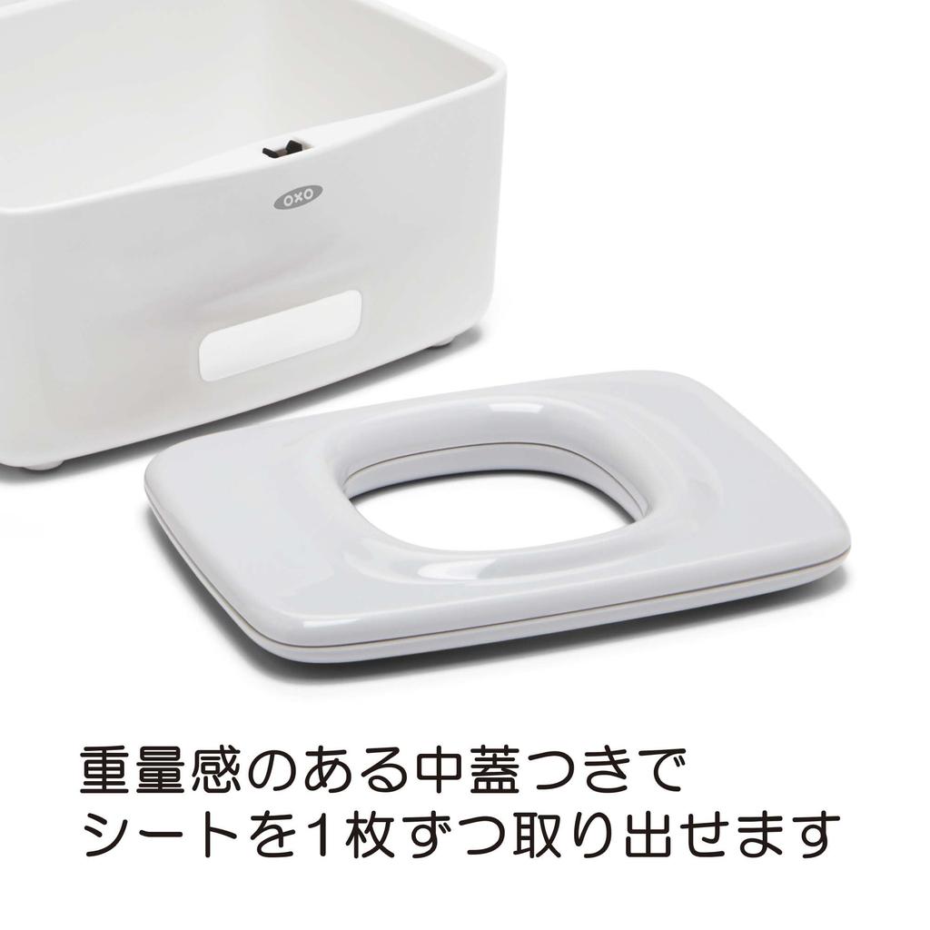 OXO Wipes Dispenser Keeps Wipes Drying Wet Wipe - One-Handed Open/Close, Airtight, Out, Case/Container