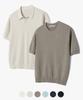 SUARE (Xxl Available) Daily Cool Half Knit (C Type)