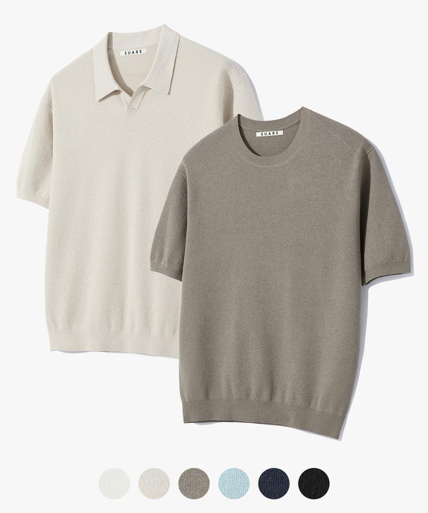 SUARE (Xxl Available) Daily Cool Half Knit (C Type)