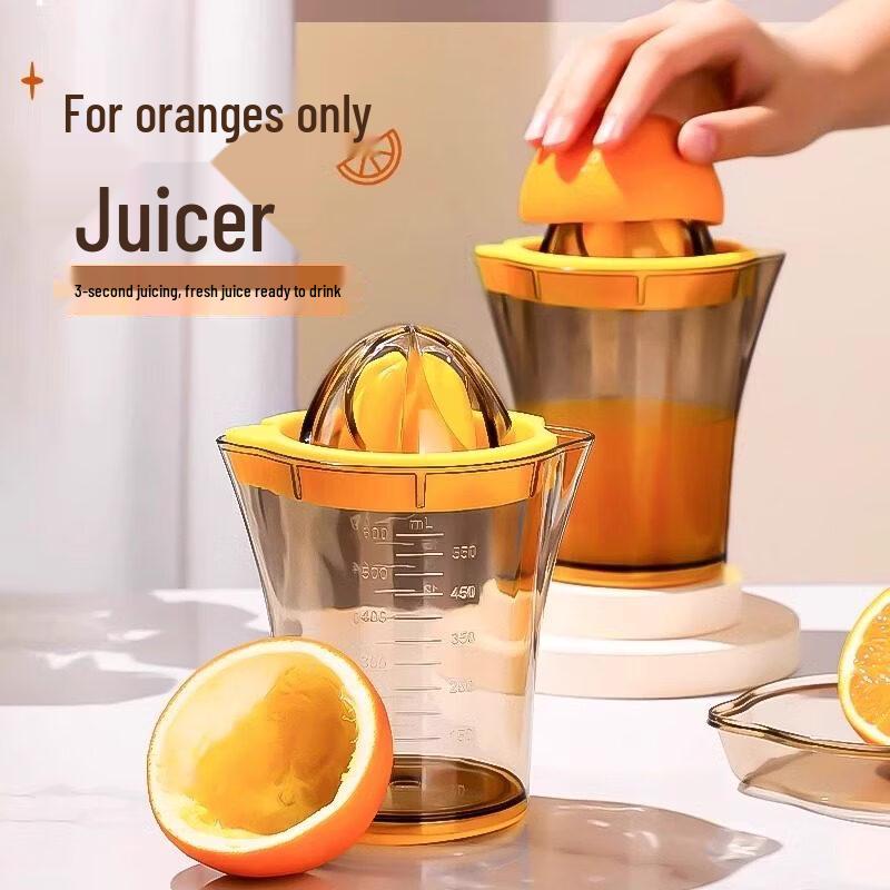 ZISIZ Manual Orange Juicer