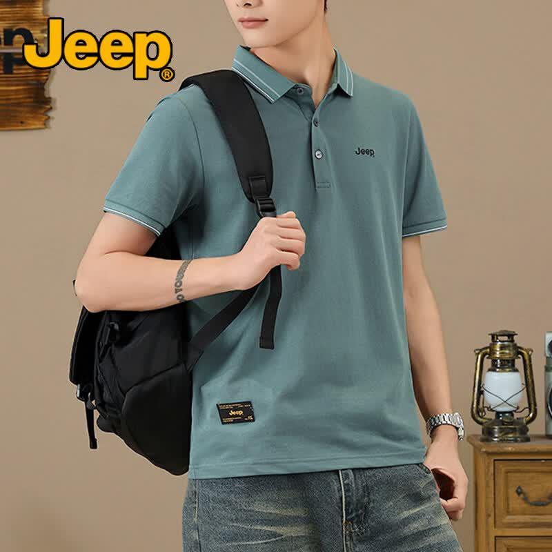 Jeep Men's Cooling Breathable Silk Blend Polo Shirt