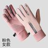 Men'S And Women'S Touch Screen Leather Gloves Winter Warm Waterproof Windproof Piled Thickened Outdoor Motorcycle Riding Gloves