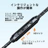 Wired Earphones with Built-in Microphone, In-Ear Soundproofing, Leak-Proof, Ergonomic Design, Comfortable Fit, Lightweight, Volume Control, Track