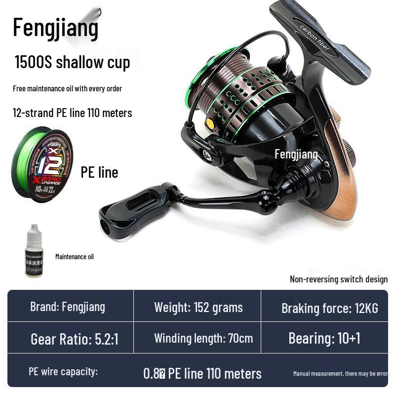 

Fengjiang Kingfisher Carbon Ultra-Light Spinning Reel with Sloped Lip, Shallow Spool, Micro-Lure, Long Cast, 2nd Gen