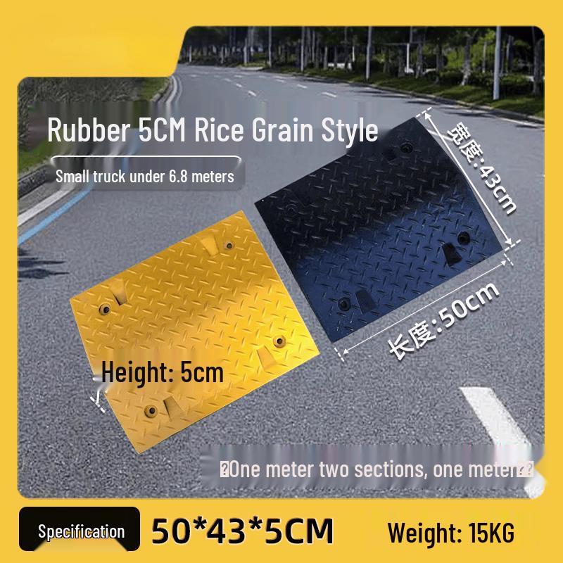 Modular Rubber Speed Bump with Reflective Strips