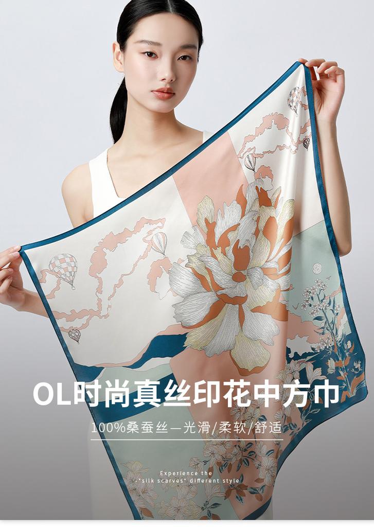 100% Mulberry Silk Printed Square Towel Scarf for Women
