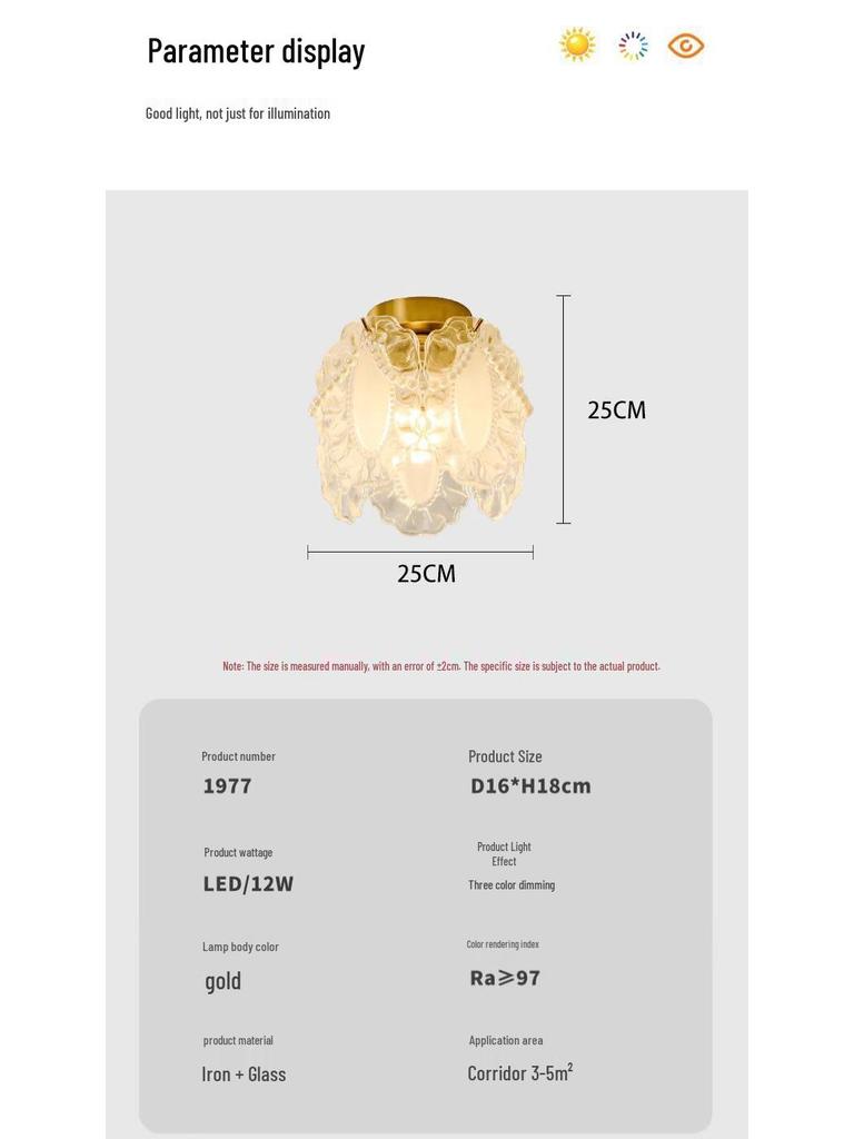 Nordic Luxury Shell Corridor Light: Creative, Modern Balcony & Entrance Lighting