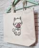Shopper Bag with Embroidery Cat with Cupcake LB788 NeedleWoman Beige (39681008)