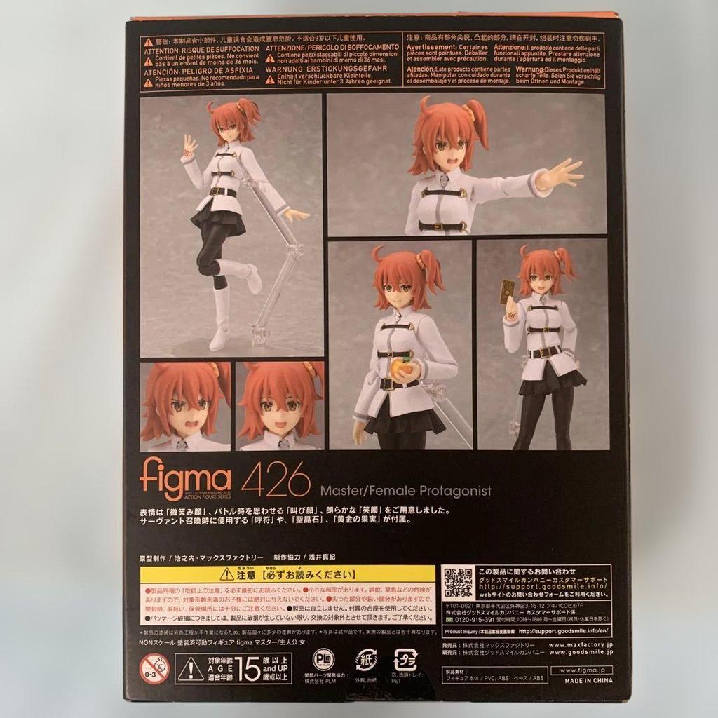 [USED] Figma Master/Female Protagonist "Fate/Grand Order