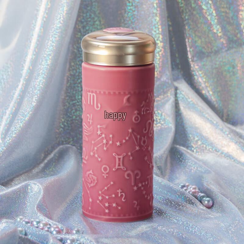 Gentle Touch 12 Constellations Ceramic Tumbler
