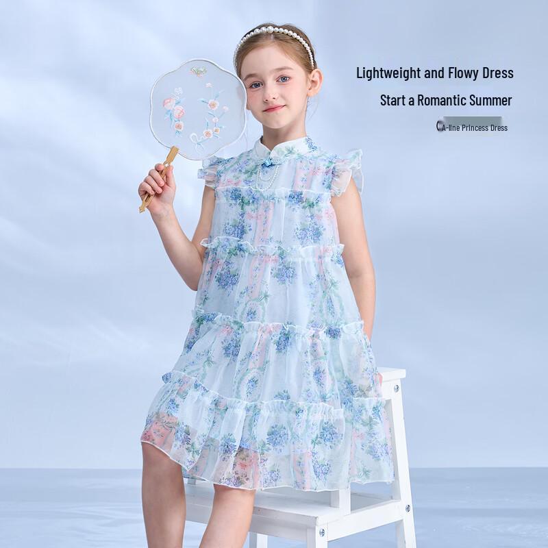 Disney Girls' Floral Flutter Sleeve Summer Dress
