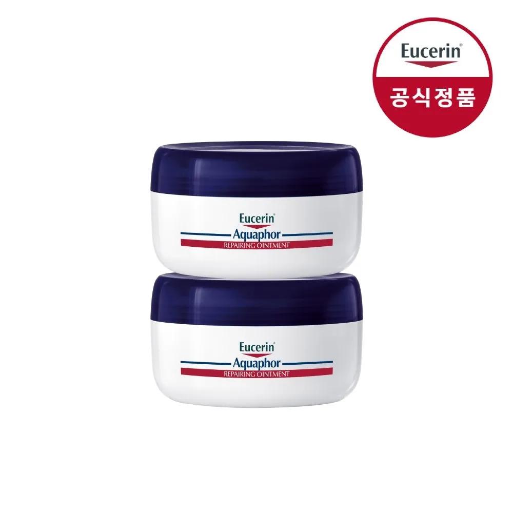 Aquaphor Repairing Ointment 90ml x 2