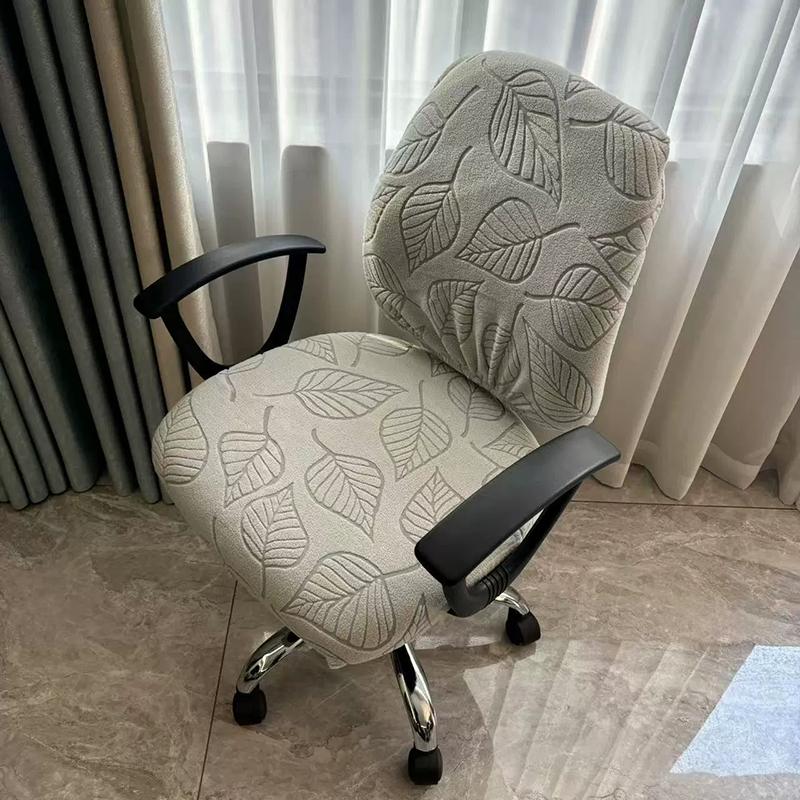 

2Pcs Stretch Computer Office Chair Cover Anti-dirty Jacquard Armchair Cover Home Lift Rotating Seat Case For Study Room Hotel светло-серый