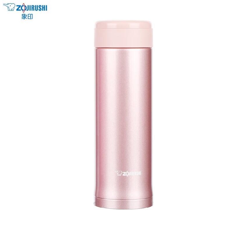 Zojirushi 500ml Stainless Steel Wide-Mouth Insulated Mug