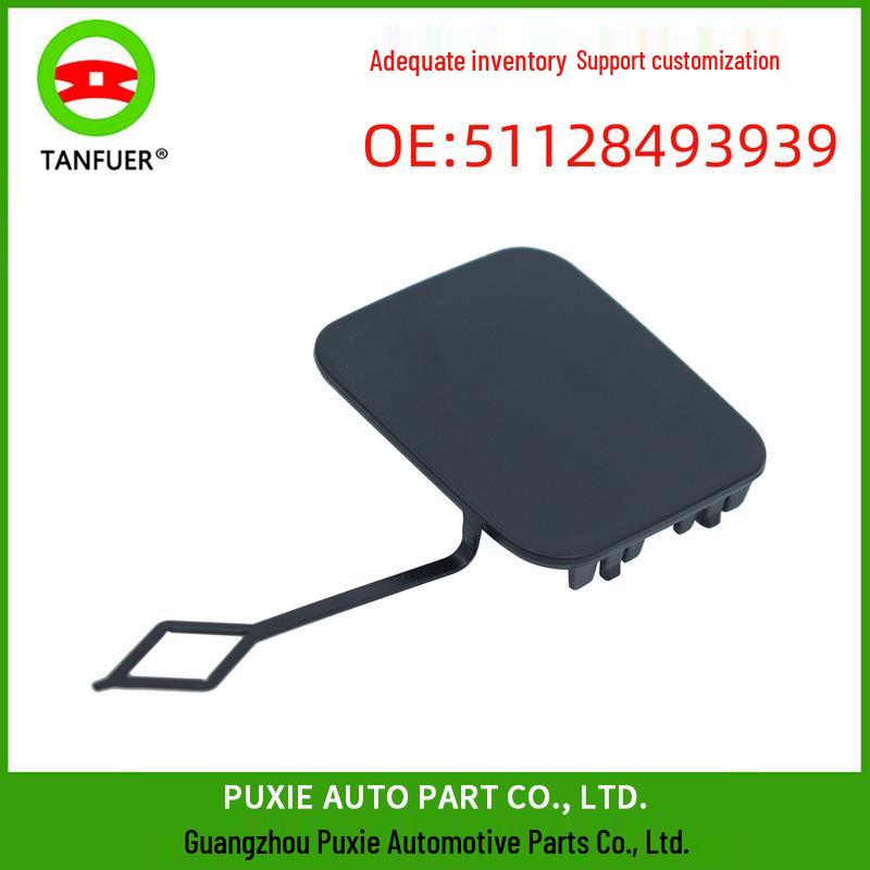 

Панель крышки буксировочного крюка BMW 3 серии G20 2017-2019 (51128493939) Tan Fu Er