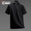 Tucano Men's Summer Breathable Loose Fit Short Sleeve T-Shirt