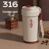 Bärbar Isolerad Kaffe- och Vattenmugg