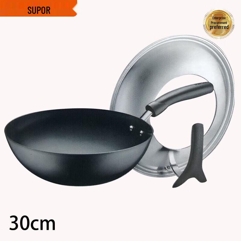 Supor True Rust-Proof Cast Iron Wok 30cm