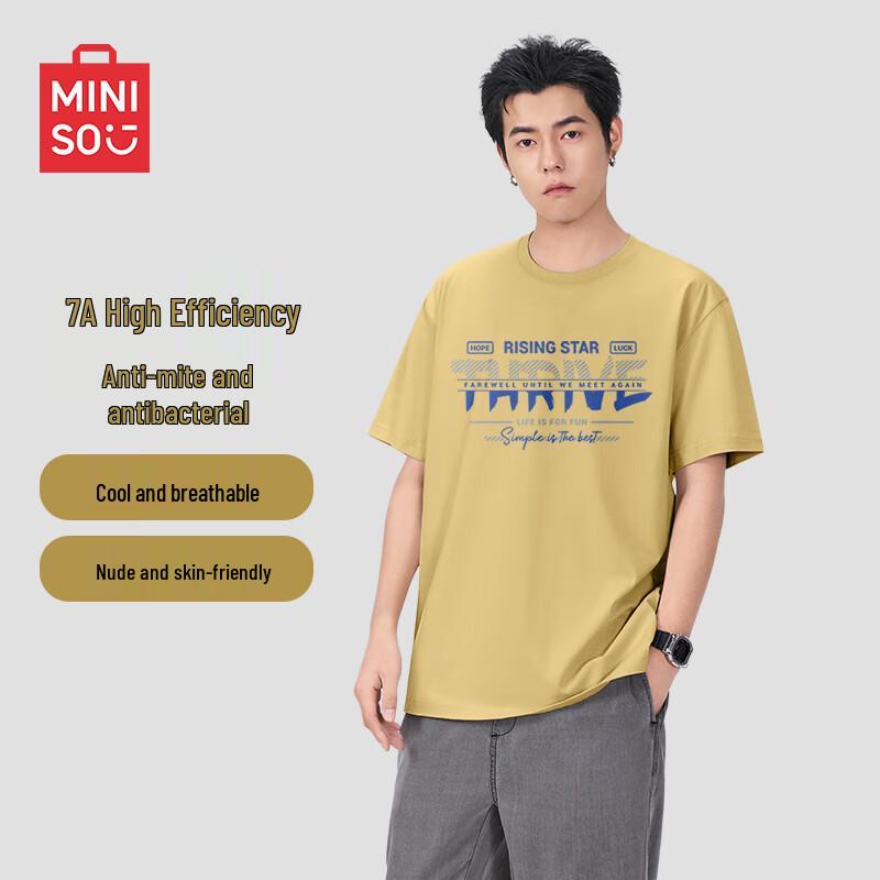 

MINISO Men s Anti-Bacterial Short Sleeve T-Shirt