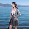 Women's Plus Size V-Neck Long Sleeve T-Shirt Cardigan