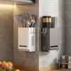 Wall Mounted Chopstick Storage Box Large Capacity Cutlery Holder Cutlery Draining Basket  Bathroom
