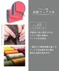 Valorex Small Italian Epson Card for Men and Women Pink x Sky Tri-fold Wallet, Leather, Compact, Slots, (Sakura Blue)