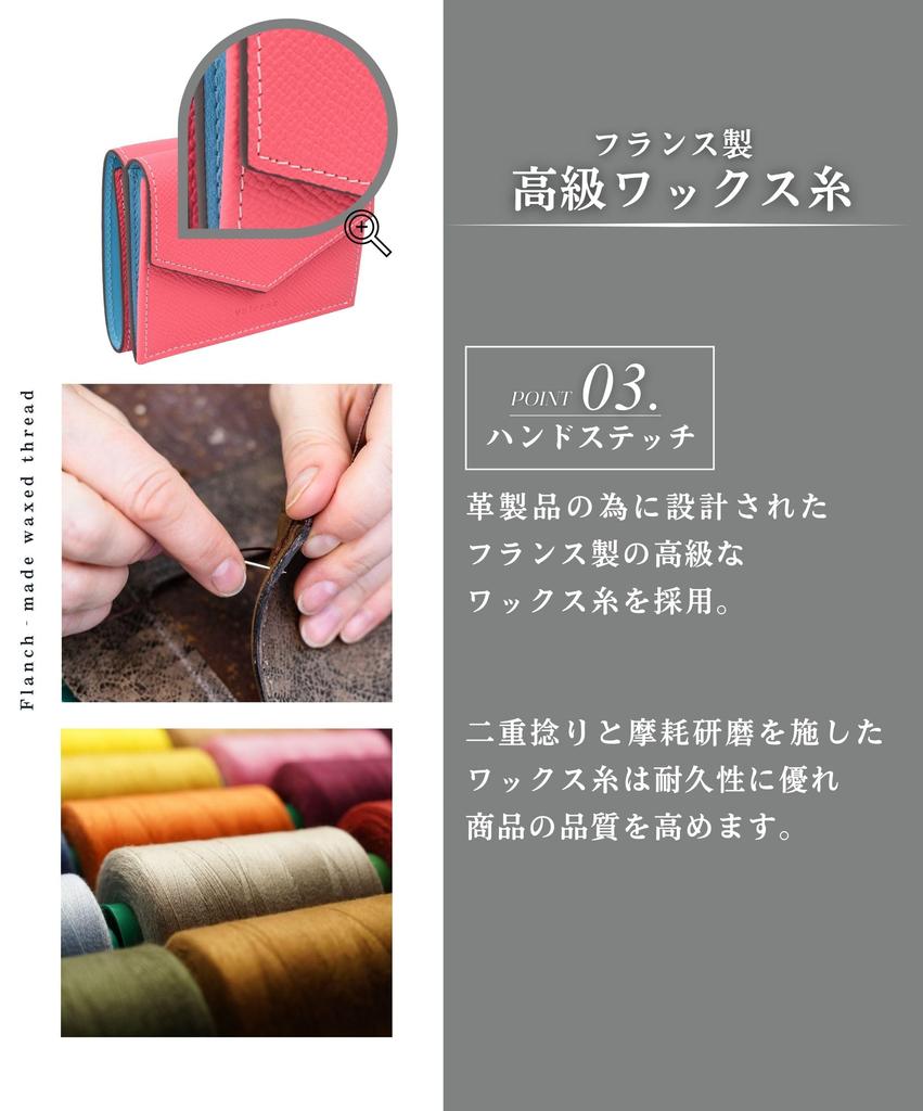 Valorex Small Italian Epson Card for Men and Women Pink x Sky Tri-fold Wallet, Leather, Compact, Slots, (Sakura Blue)