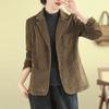 2026 Women's Solid Color Corduroy Cotton Jacket