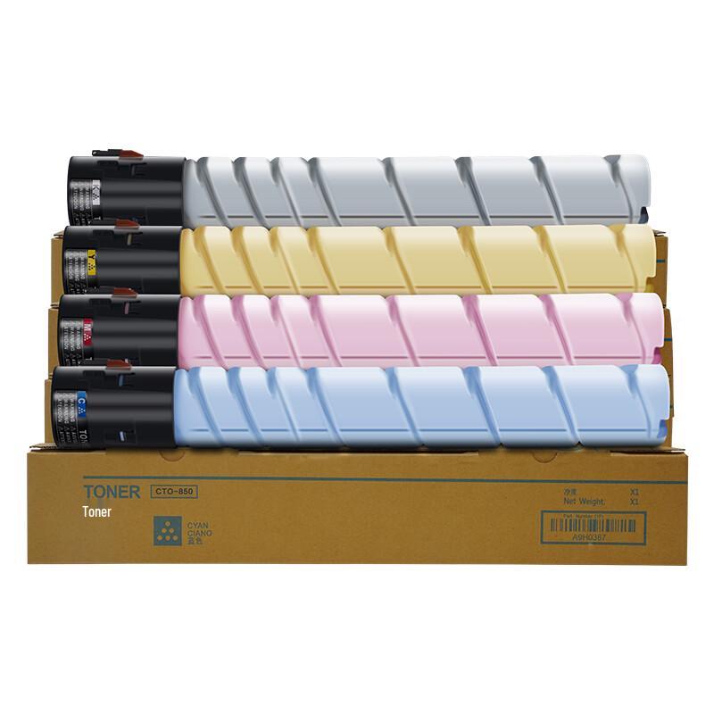 Compatible Toner & Drum for Pantum CM8505DN/CP9502DN Series