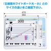 Staff Notation W300mm X H200mm Wall Staff Notation Staff Board Musical Note Magnet Magnet Beginner Musical Teaching Materials Whiteboard/Mini / /