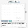 Kokuyo 2026 Campus Soft Ring Monthly Starts December 2025 Diary, Block, A5, Black, Ni-SMND-A5-26,